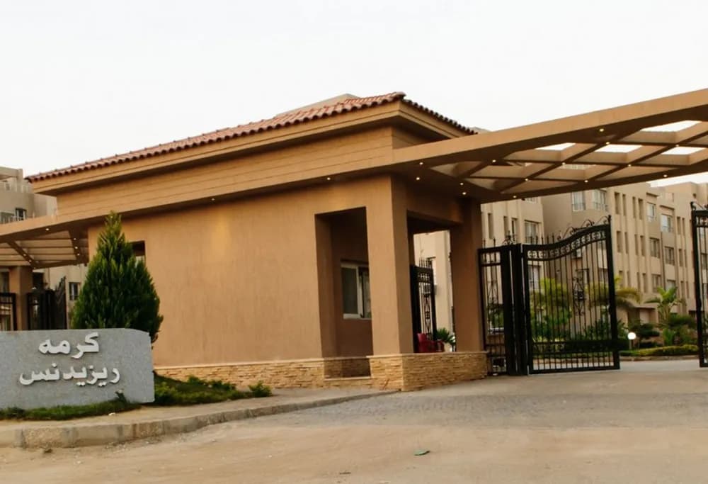 Telal Sokhna 3